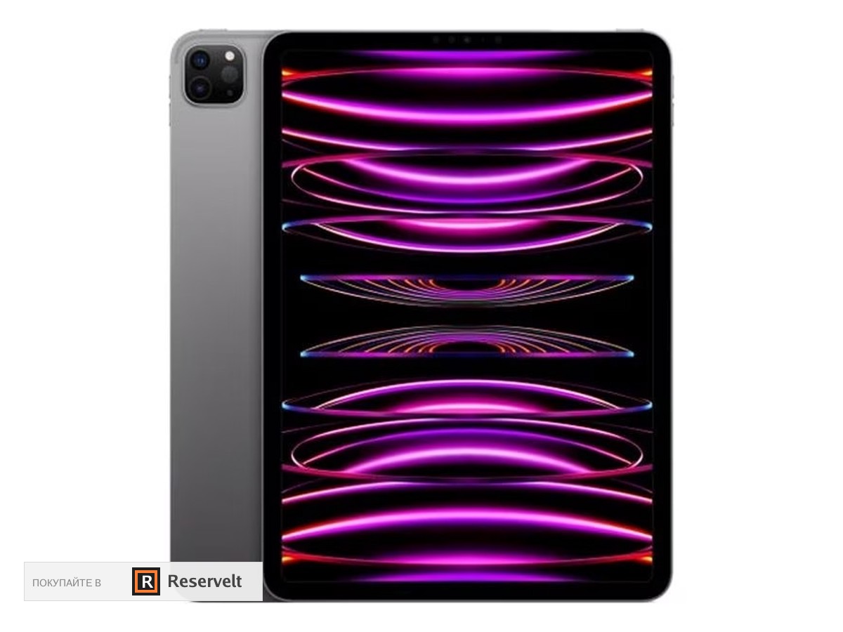 iPad Pro 11 M4 (2025)